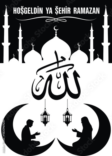 Decorative ramadan greeting card featuring the turkish phrase ho geldin ya ehir ramazan for celebrations