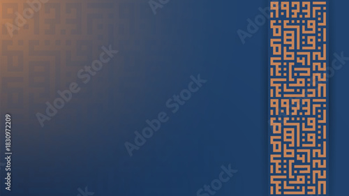 Islamic background in blue and gold design with arabic letters background in kufic style