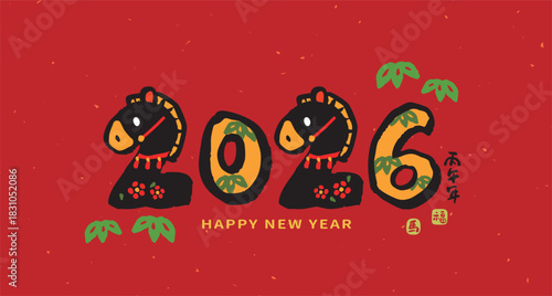 2026 Chinese New Year banner featuring a cute horse illustration combined with the numbers, calligraphy style on a festive red background. Vector illustration.
