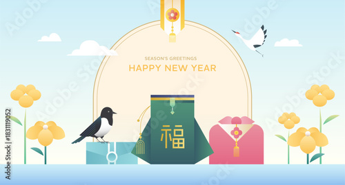 New year banner design with magpie (Chinese character means good fortune)