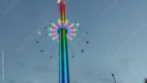 High colorful swing on chains in Wien, Austria
