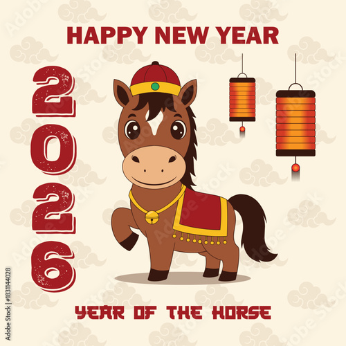 Chinese New Year 2026 year of the horse banner, celebrating the traditional Chinese New Year.