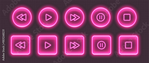 Neon media player buttons. Pink glowing glossy audio control icons. Interface elements for music or video streaming service. Vector illustration.