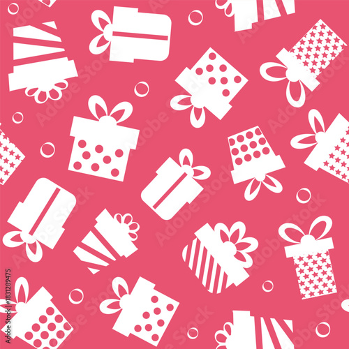 Vector seamless pattern with gift boxes