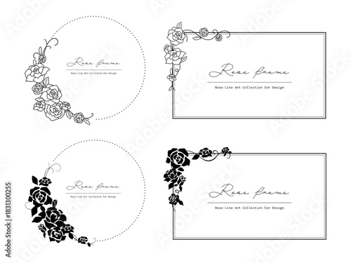 エレガントな薔薇の白黒フレームセット