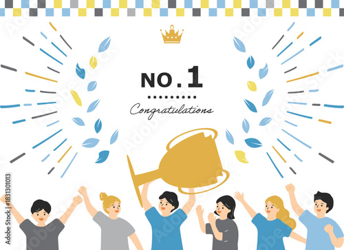 トロフィーを掲げる人達と月桂樹