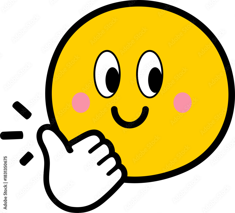 Obraz premium 최고 