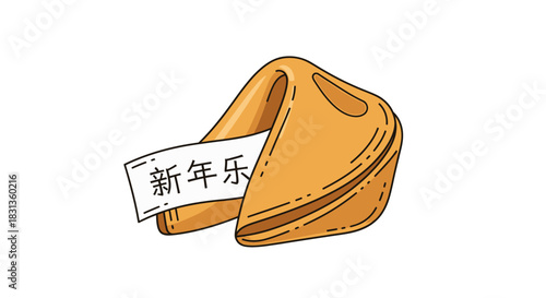 Fortune Cookie with Chinese New Year Message Illustration
