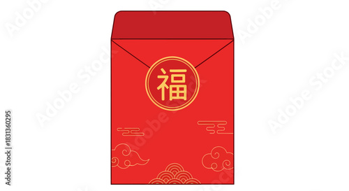 Chinese New Year Red Envelope with Blessing Word A Festive Symbol of Good Fortune and Celebration
