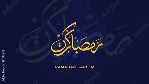 Elegant Ramadan Kareem Calligraphy Design on Dark Blue Background