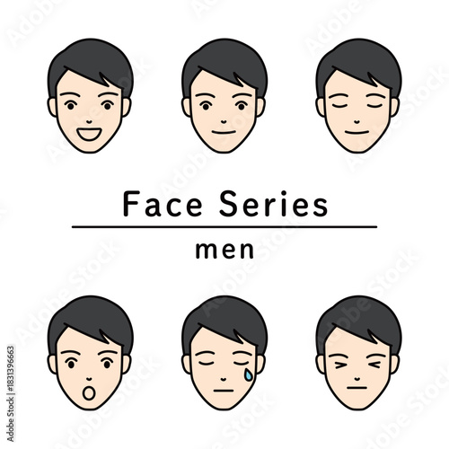 Young man with black hair face expressions set vector icon