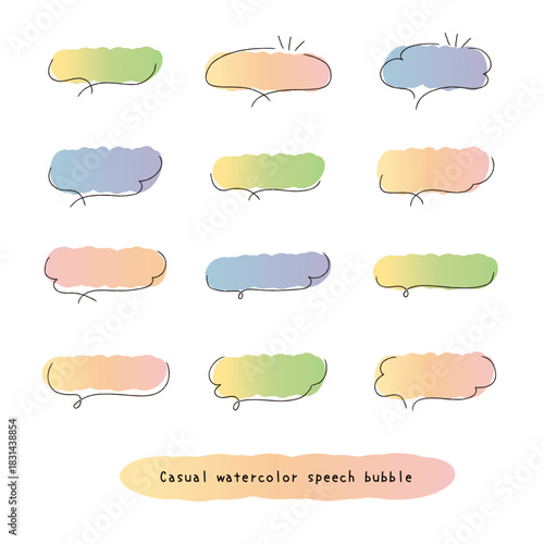 水彩手描き風吹き出し