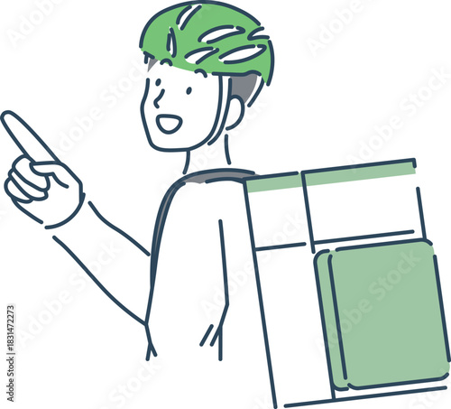 笑顔の男性フードデリバリーのシンプルな上半身のイラスト素材