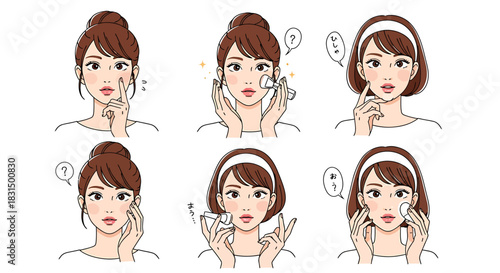 Aesthetic Skincare Routine Illustration Set Feminine Beauty & Wellness Icons