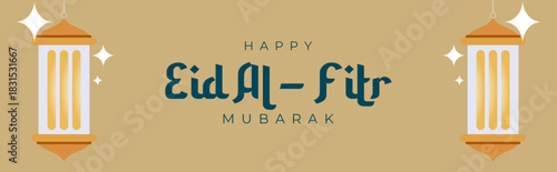 happy eid al fitr mubarak banner lanterns