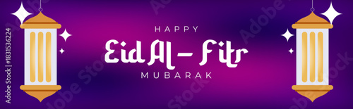 happy eid al fitr mubarak banner lanterns