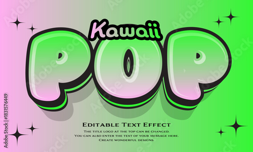 [Editable Text Effect Logo] ”Kawaii Pop Logo” The title logo style is a  round, cute, candy-like glossy logo