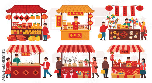 Chinese New Year market stalls with festive decorations