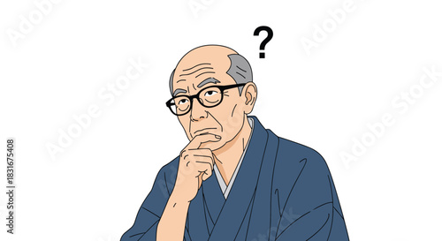 Elderly Japanese man in traditional clothing looking thoughtful, with a large question mark above his head symbolizing confusion or a question.