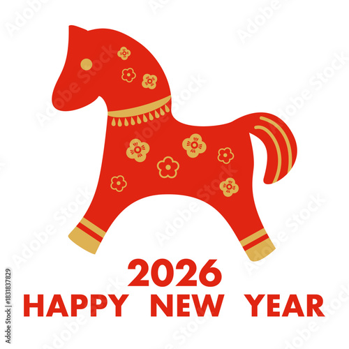 Happy new year 2026.Year of the horse.Cherry blossom.Folk Illustration woodcut style.Vintage rural tradition and folkloric elements clip art.Japan celebrated ,lunar festival,happy holiday decorate