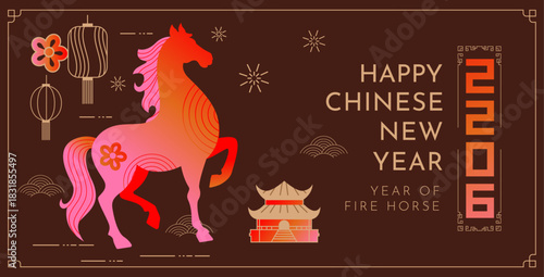 Happy Chinese New Year 2026 Fire Horse Zodiac Illustration with Pink Gradient Horse and Traditional Lantern Elements. Poster Design Vector Illustration.