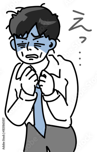 唖然として顔面蒼白になる若手サラリーマンのベクターイラスト