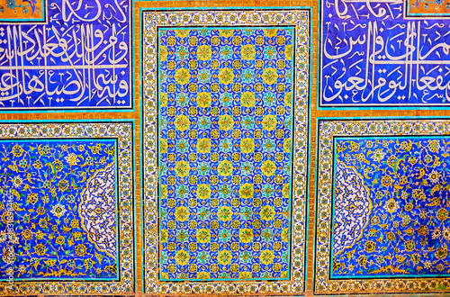 The tiling in Sheikh Lotfollah Mosque, Isfahan, Iran