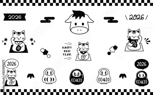 Celebrate a lucky New Year with this charming 2026 graphic featuring maneki neko cats, daruma dolls, and a cute ox illustration for joyful designs