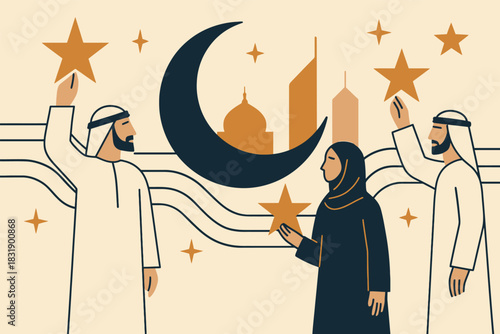 Modern United Arab Emirates national holiday artwork featuring abstract shapes simplified people and clean bold celebratory themed elements