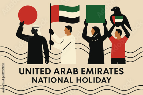 Geometric United Arab Emirates National Day Holiday illustration with stylized skyline flags and simplified festive composition