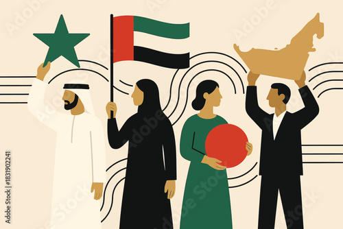 Modern United Arab Emirates observance artwork featuring abstract shapes simplified people and clean bold commemorative themed elements