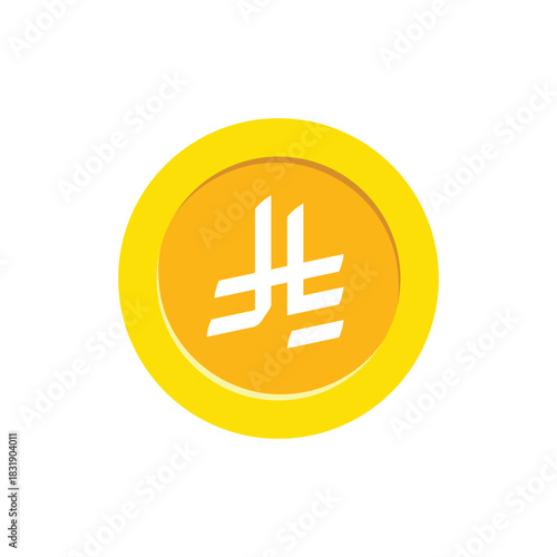 Saudi riyal sign set. Saudi riyal currency symbol. Saudi Arabia new official riyal symbol.
