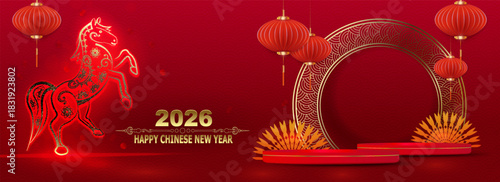 Happy Chinese New Year 2026. Illustration with a golden, exquisite Fire Horse.