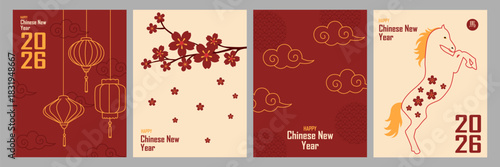 Chinese New Year 2026 greeting card set. Modern minimalist horse zodiac, lanterns, clouds, and plum blossom illustrations.