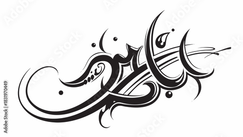 Abstract black and white swirling design with dots and curved lines creating a decorative element