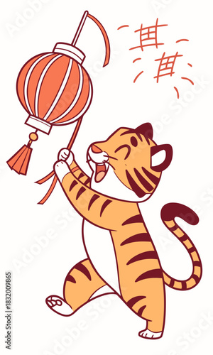 A cute cartoon tiger joyfully holding a traditional red Chinese lantern, celebrating a festive occasion.