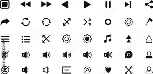 Set of simple black and white user interface icons