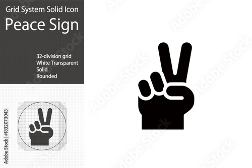 Peace sign, a hand gesture representing peace or victory