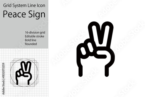 Peace sign, a hand gesture representing peace or victory