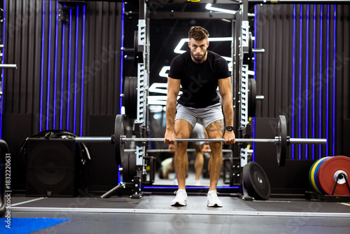 Weightlifting session in mo...