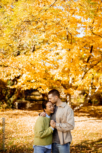 Couple enjoys a sunny autum...