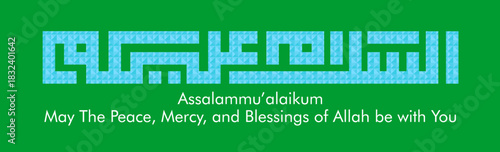Assalamualaikum Kufic Arabic Calligraphy — Islamic Greeting Geometric Typography Vector