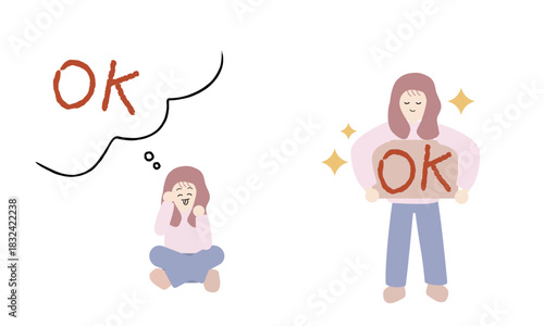 自分を過信する女性としっかりと安心感を持つ女性の対比イラスト