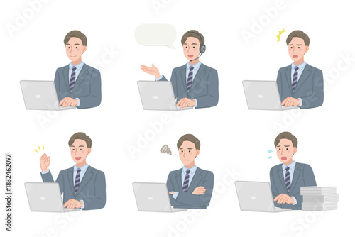 PC作業をするビジネスマンのイラストセット