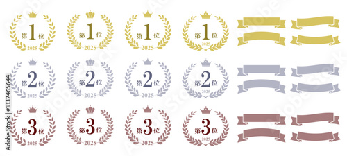 Laurel Wreath Award Badge Set with Gold Silver Bronze Medals, 1st 2nd 3rd Place Text, Crowns, and Ribbon Variations – Simple Ranking Icons