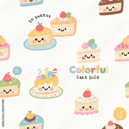 Cute Colorful Cake Seamless Pattern Vector 