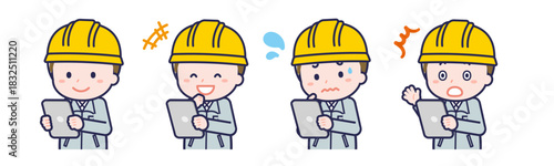 タブレットを使う「工事作業員」の男性