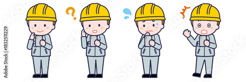 スマートフォンを使う「工事作業員」の男性