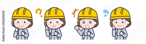 スマートフォンを使う「工事作業員」の女性