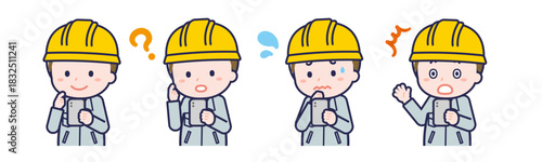 スマートフォンを使う「工事作業員」の男性